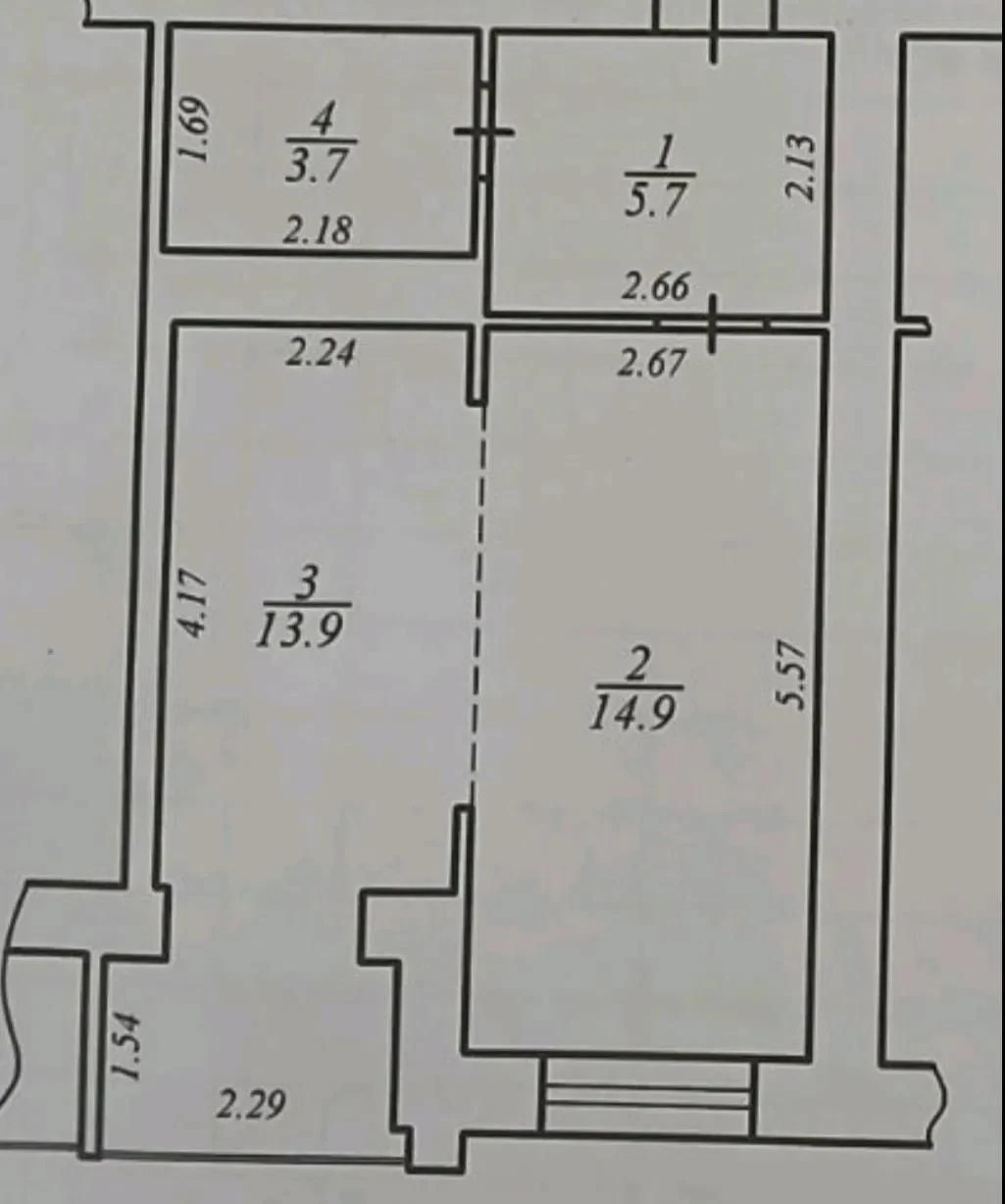 Продаж 1-кімнатної квартири "Гармонія", 38м² за 60999$