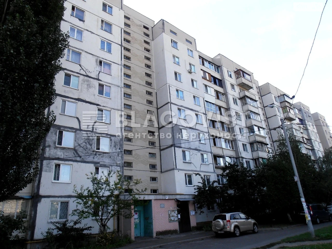 Продаж Квартира Троєщина