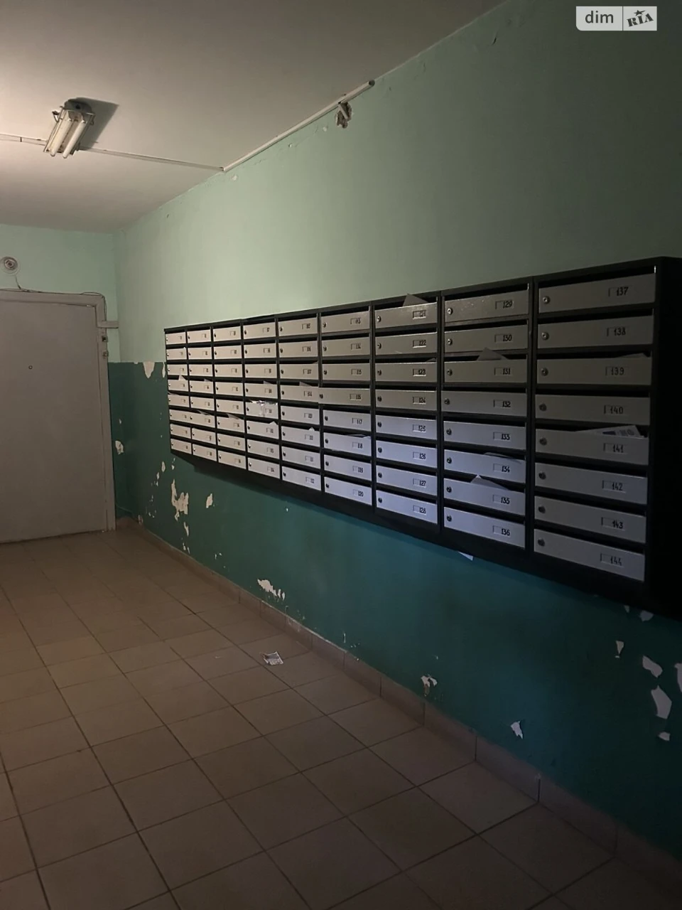 Продаж Квартира Троєщина