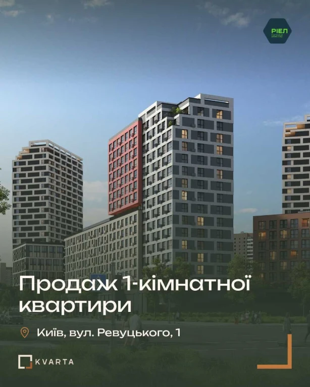 1-кімнатна квартира 32,23 м², 2 поверх, ЖК Brother, Дарницьк