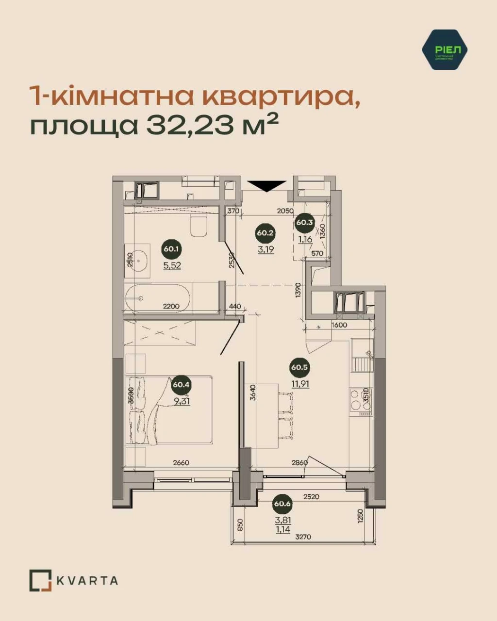 1-кімнатна квартира 32,23 м², 2 поверх, ЖК Brother, Дарницьк