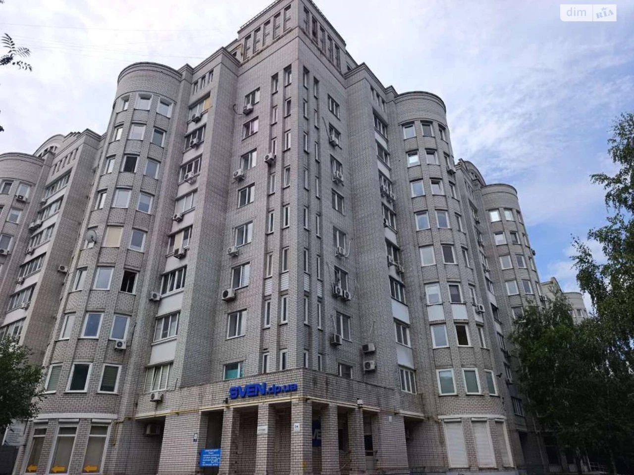 Продаж Квартира Титова