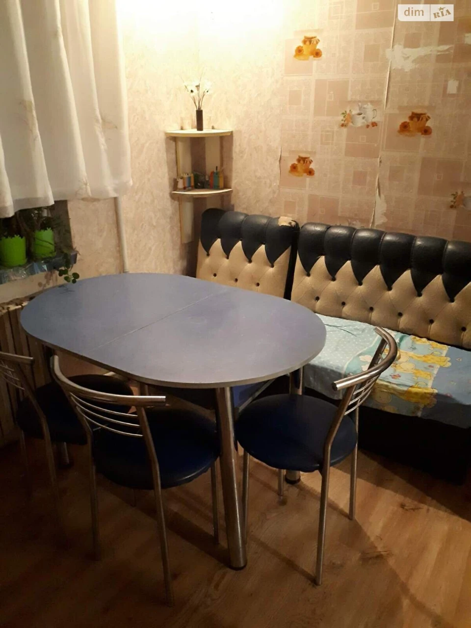 Long-Term Rental Apartment, Peryspsky District