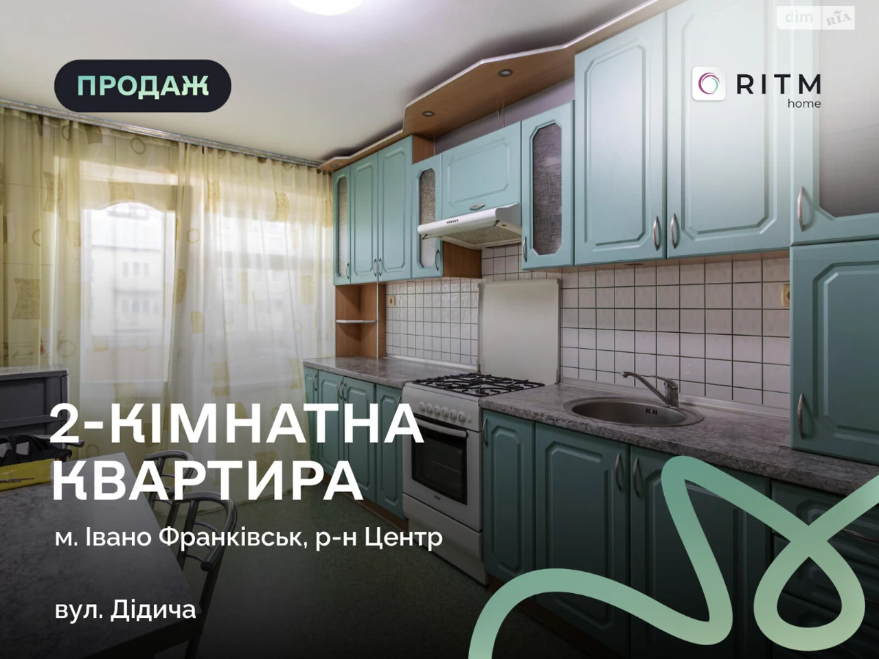 Apartment for Sale