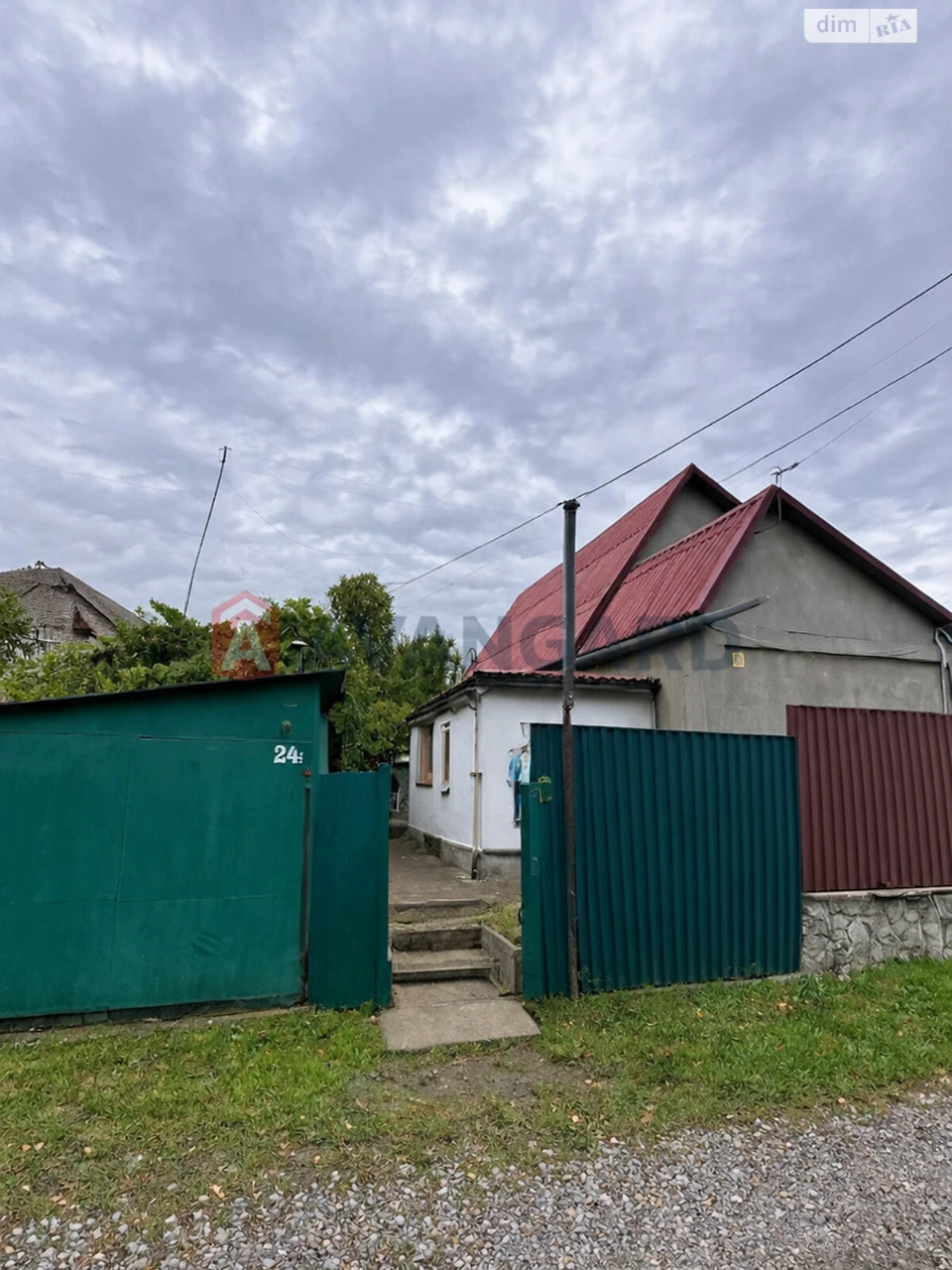 House for Sale