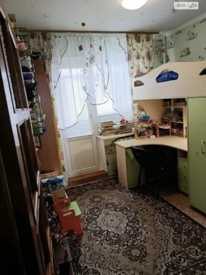 Продажа Квартиры Заричный