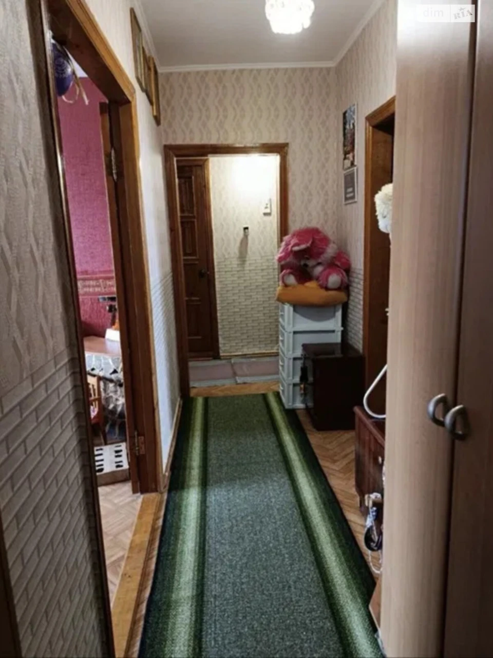 Продажа Квартиры Заричный