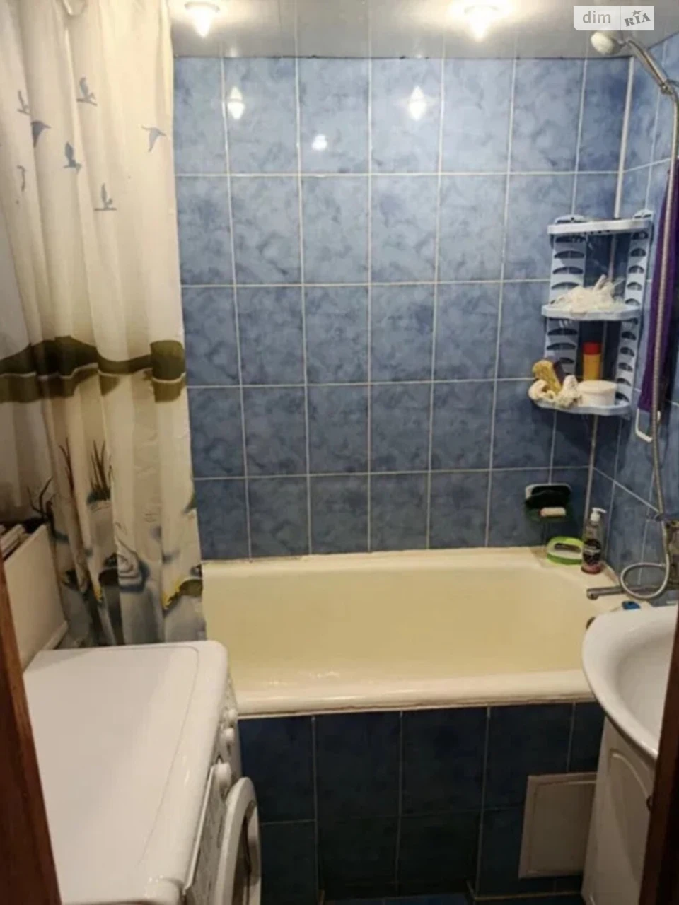 Продажа Квартиры Заричный