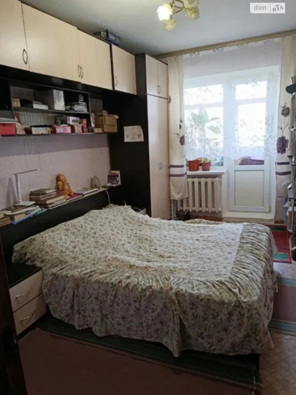 Продажа Квартиры Заричный