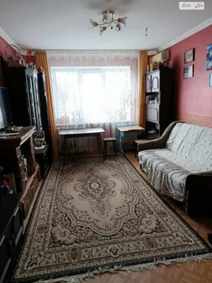 Продажа Квартиры Заричный