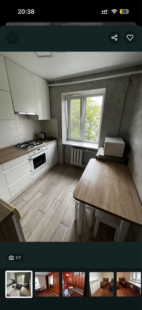 Без отключений. Власник продам двухкімнатну квартиру в Грушевську