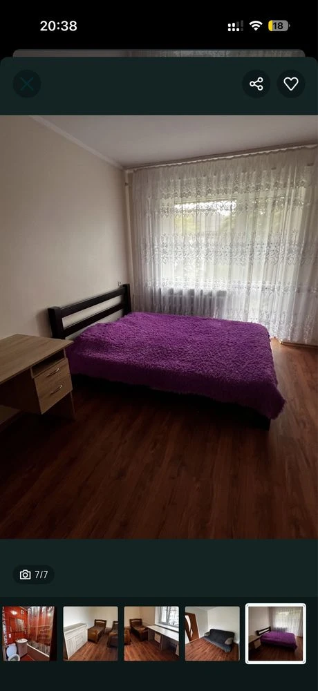 Без отключений. Власник продам двухкімнатну квартиру в Грушевську