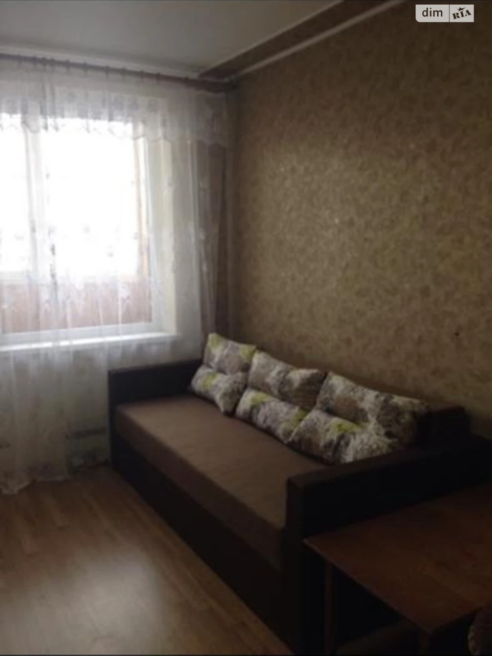 Продажа Квартиры Салтовский