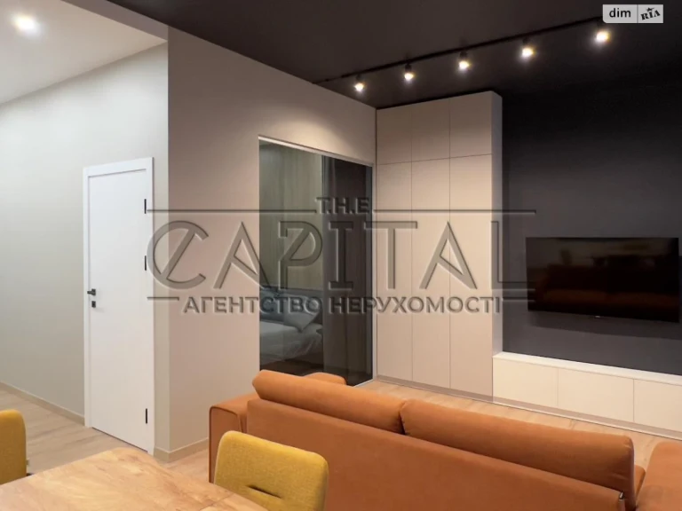 Long-Term Rental Apartment