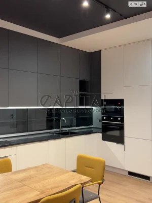 Long-Term Rental Apartment