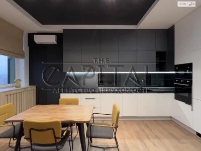 Long-Term Rental Apartment