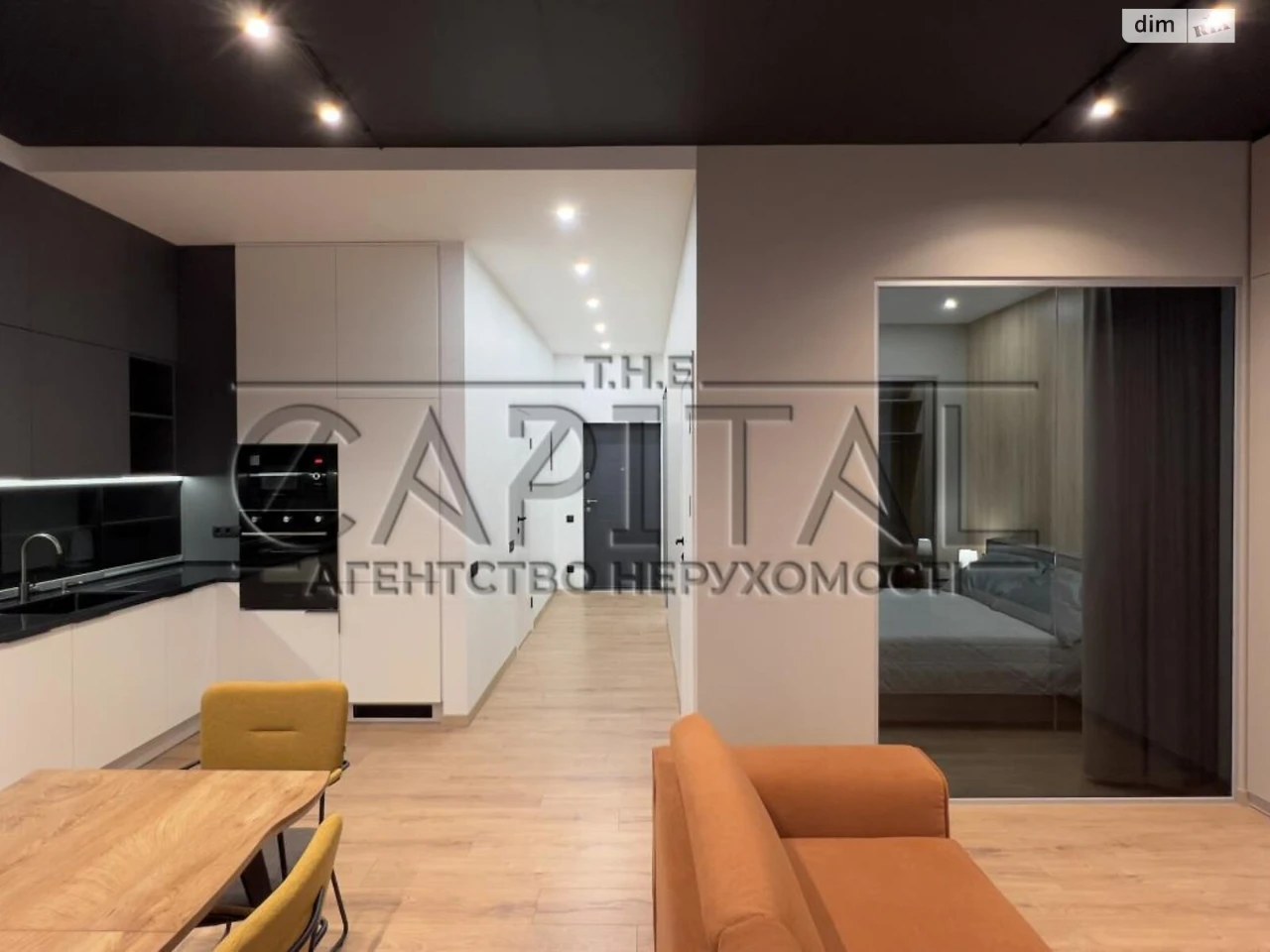 Long-Term Rental Apartment