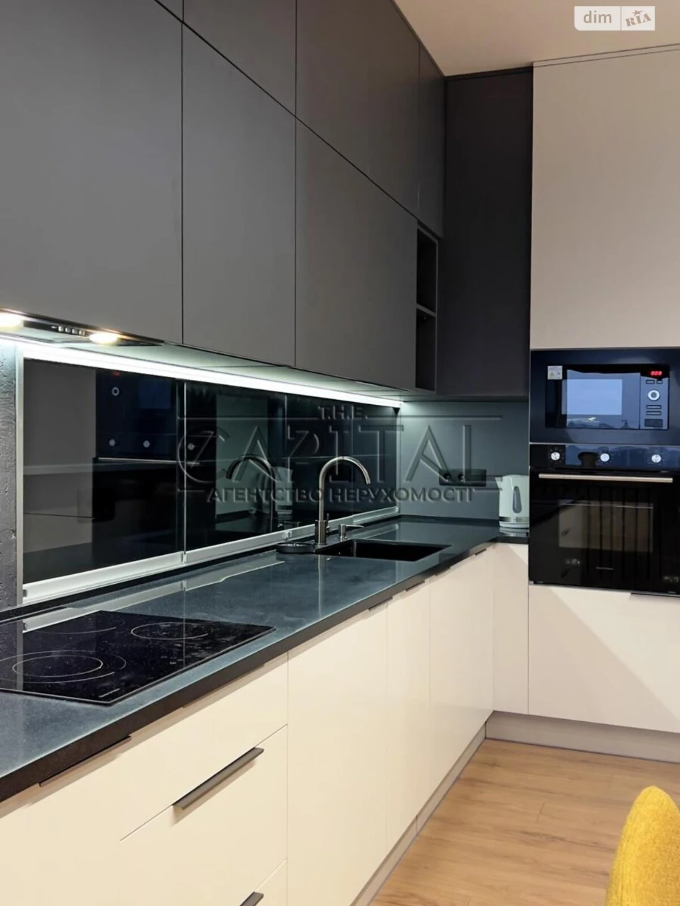 Long-Term Rental Apartment
