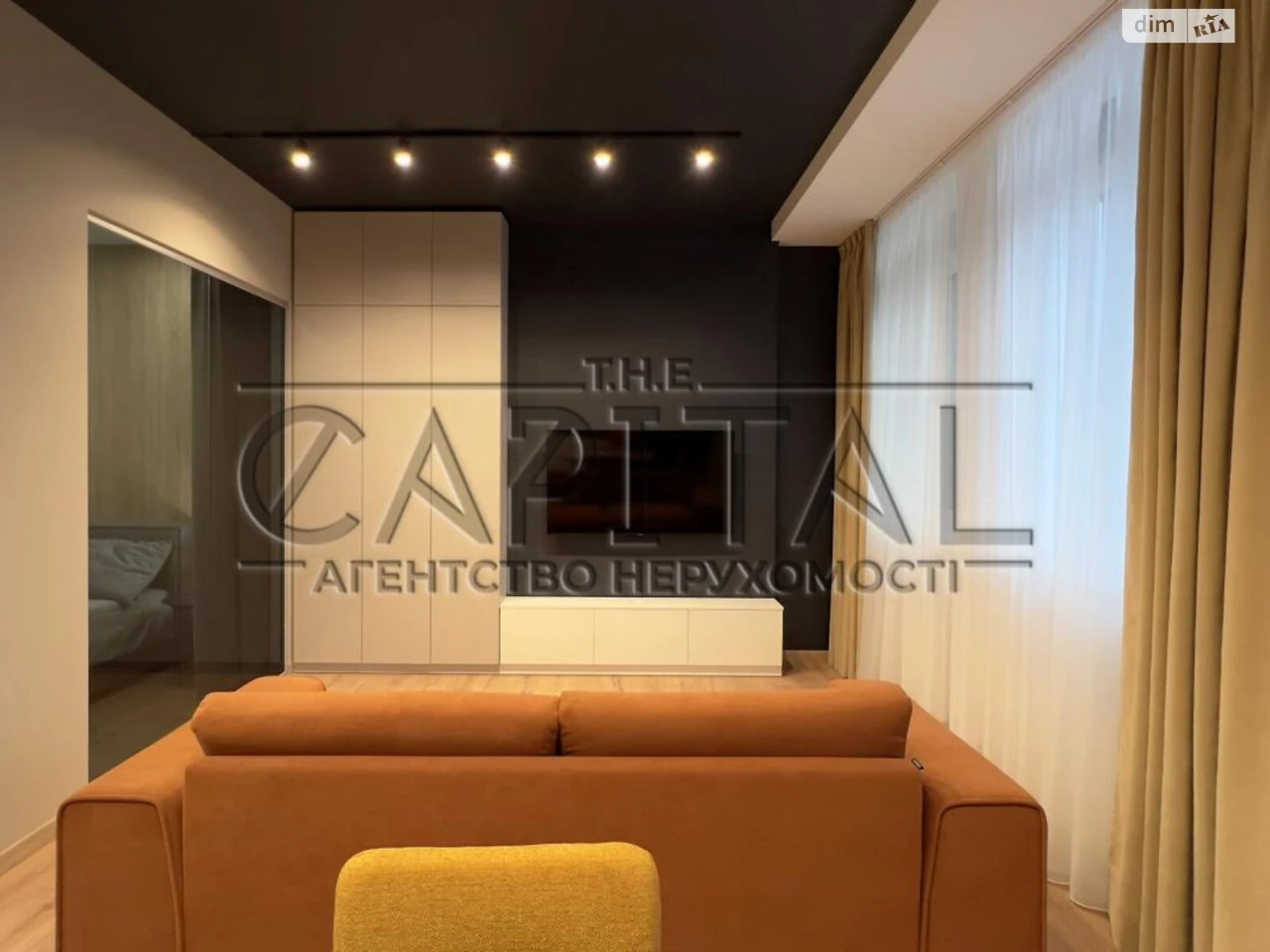 Long-Term Rental Apartment