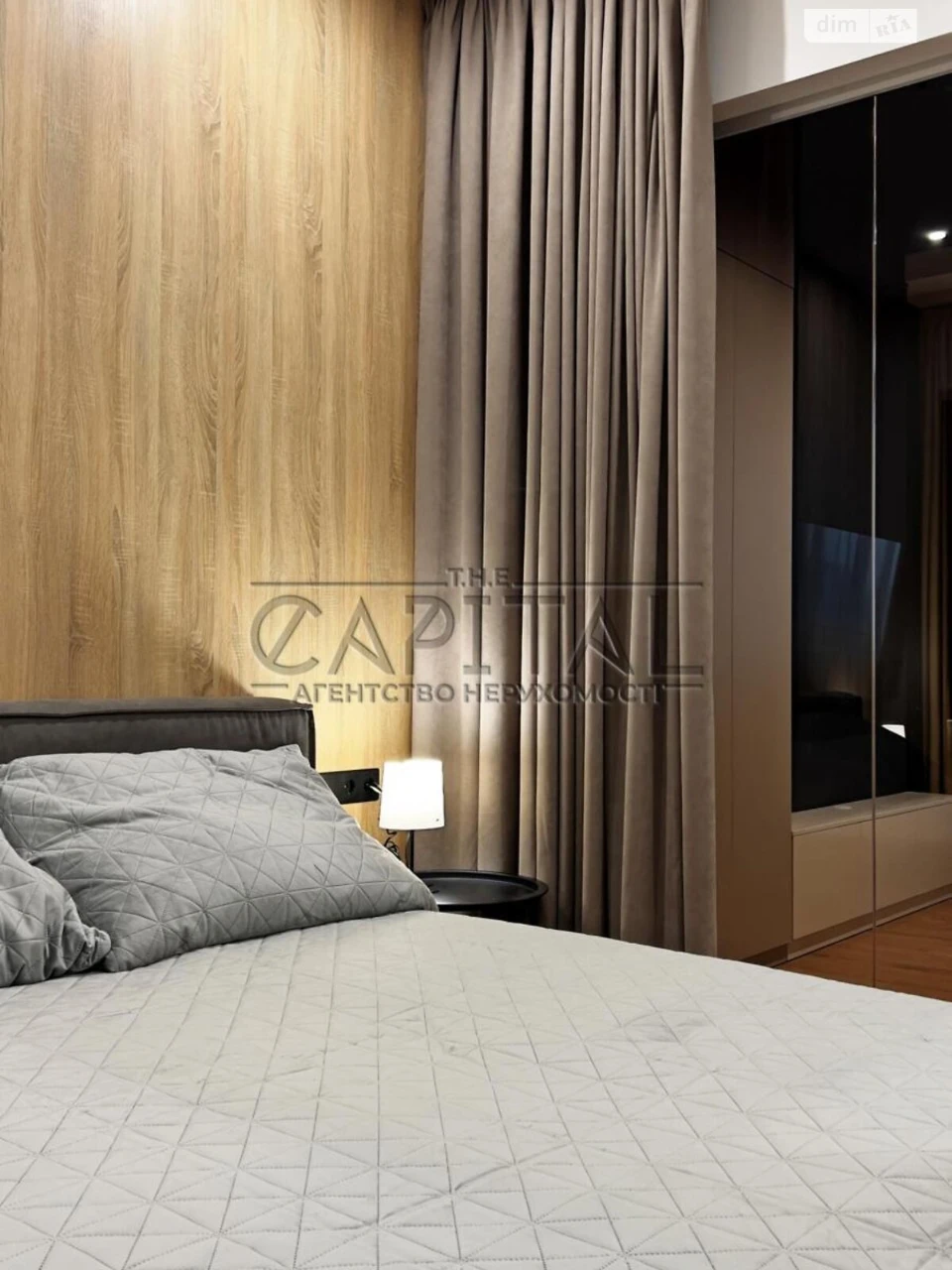 Long-Term Rental Apartment