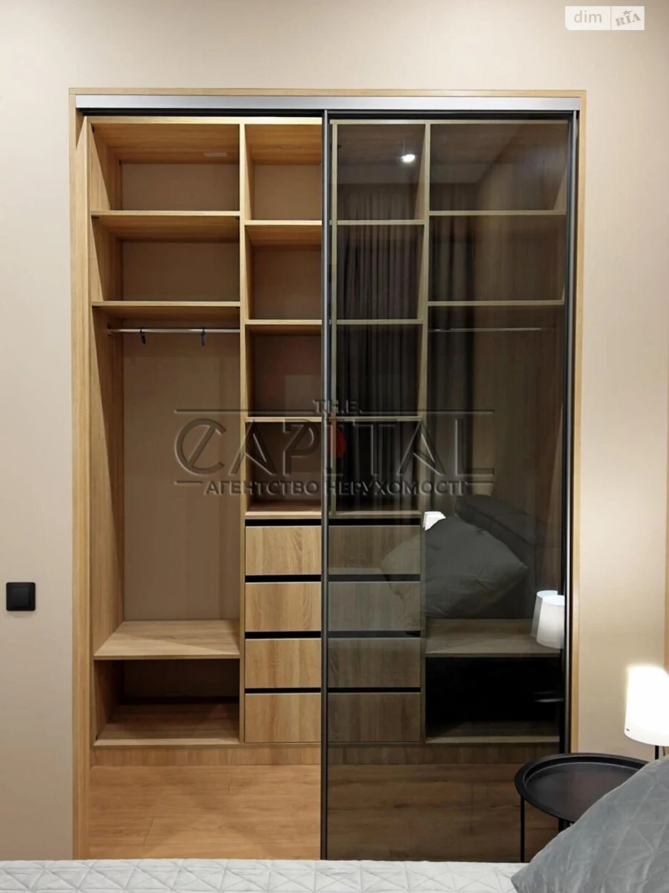 Long-Term Rental Apartment