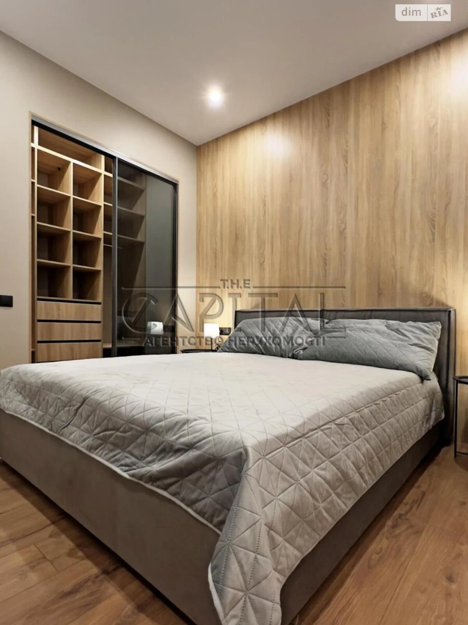 Long-Term Rental Apartment