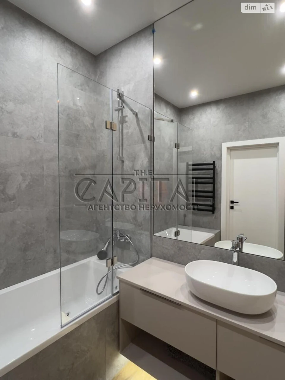 Long-Term Rental Apartment