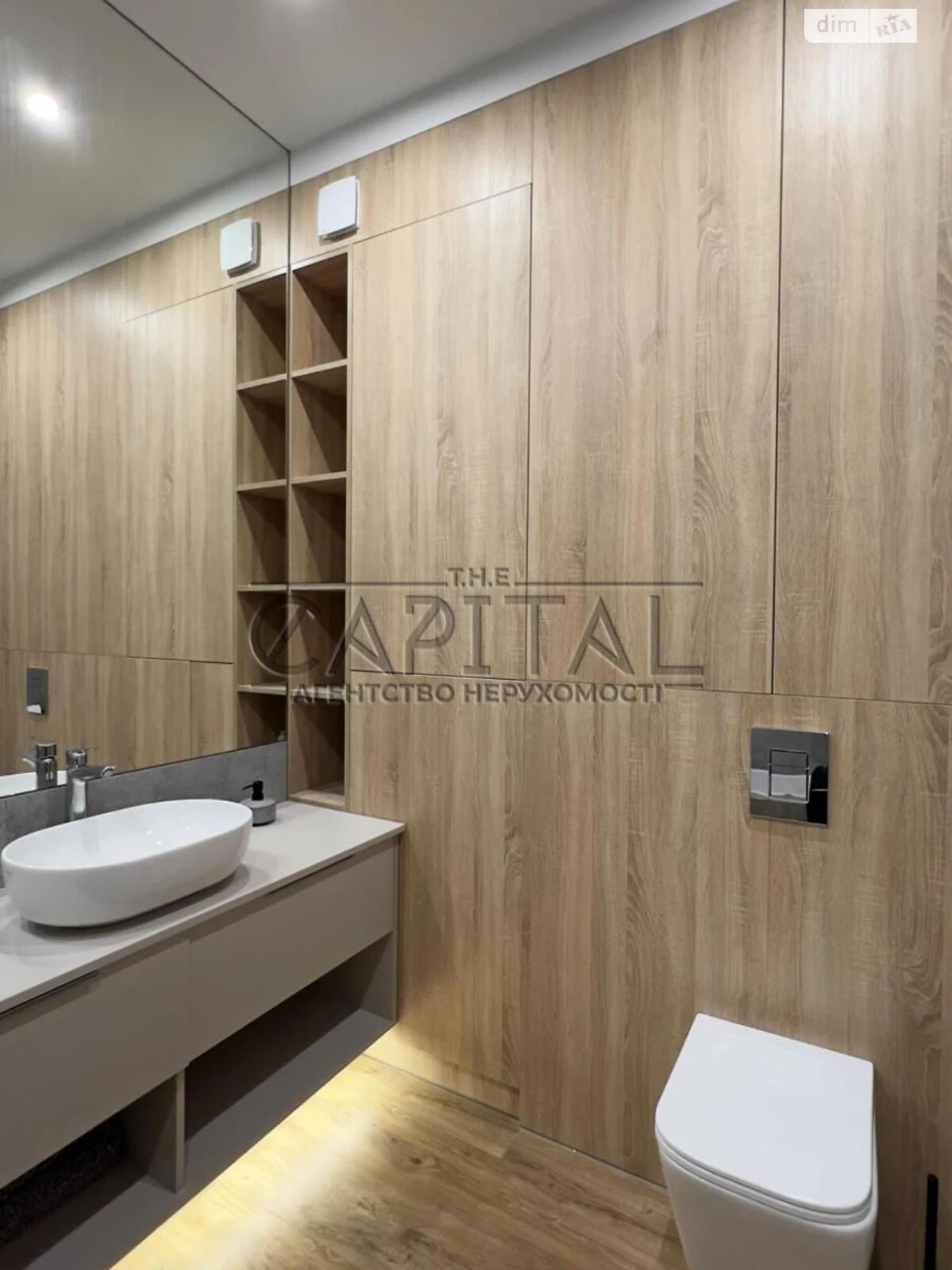 Long-Term Rental Apartment