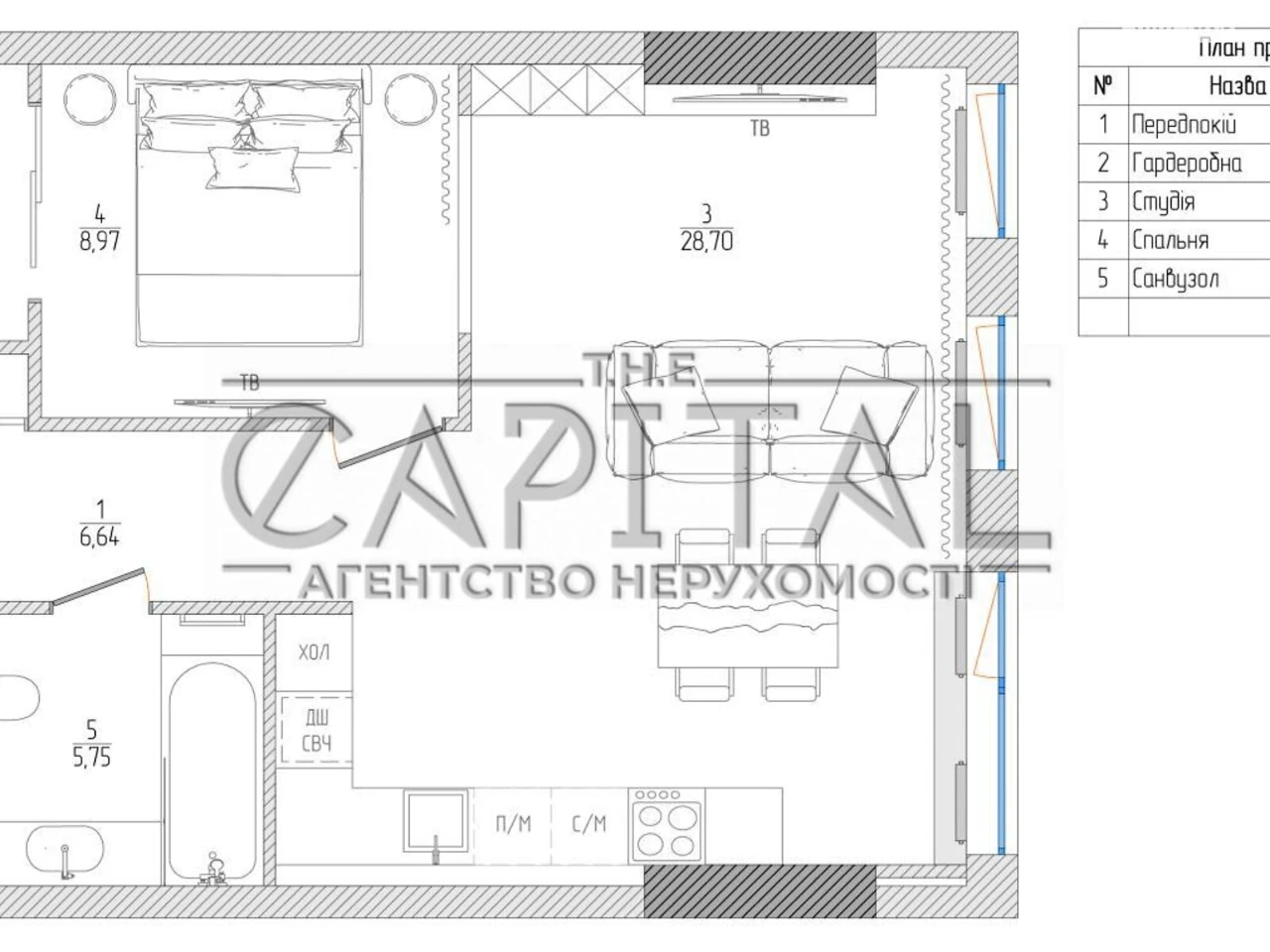 Long-Term Rental Apartment