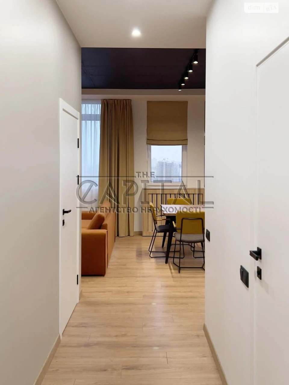Long-Term Rental Apartment