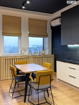 Long-Term Rental Apartment