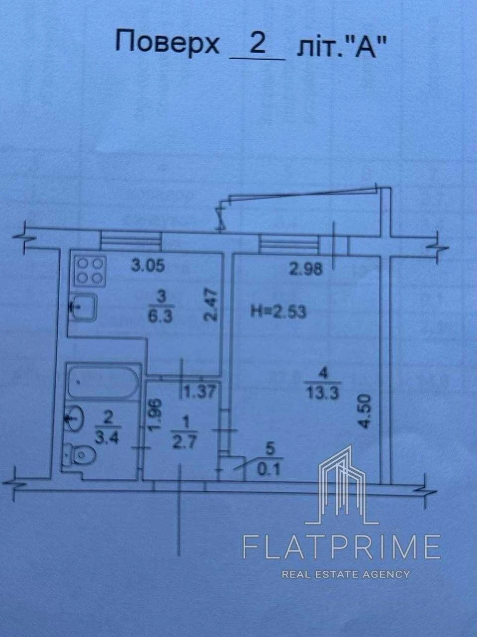 Продаж квартири Троєщина Червоної Калини 3В НИЗЬКА ціна НИЗЬ