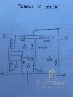 Продаж квартири Троєщина Червоної Калини 3В НИЗЬКА ціна НИЗЬ