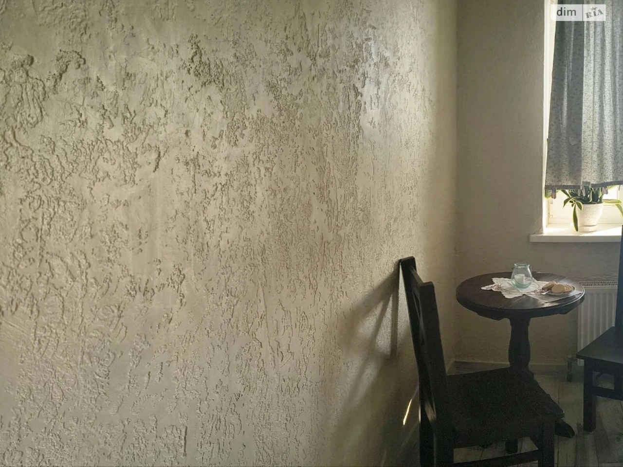Long-Term Rental Apartment Tairova