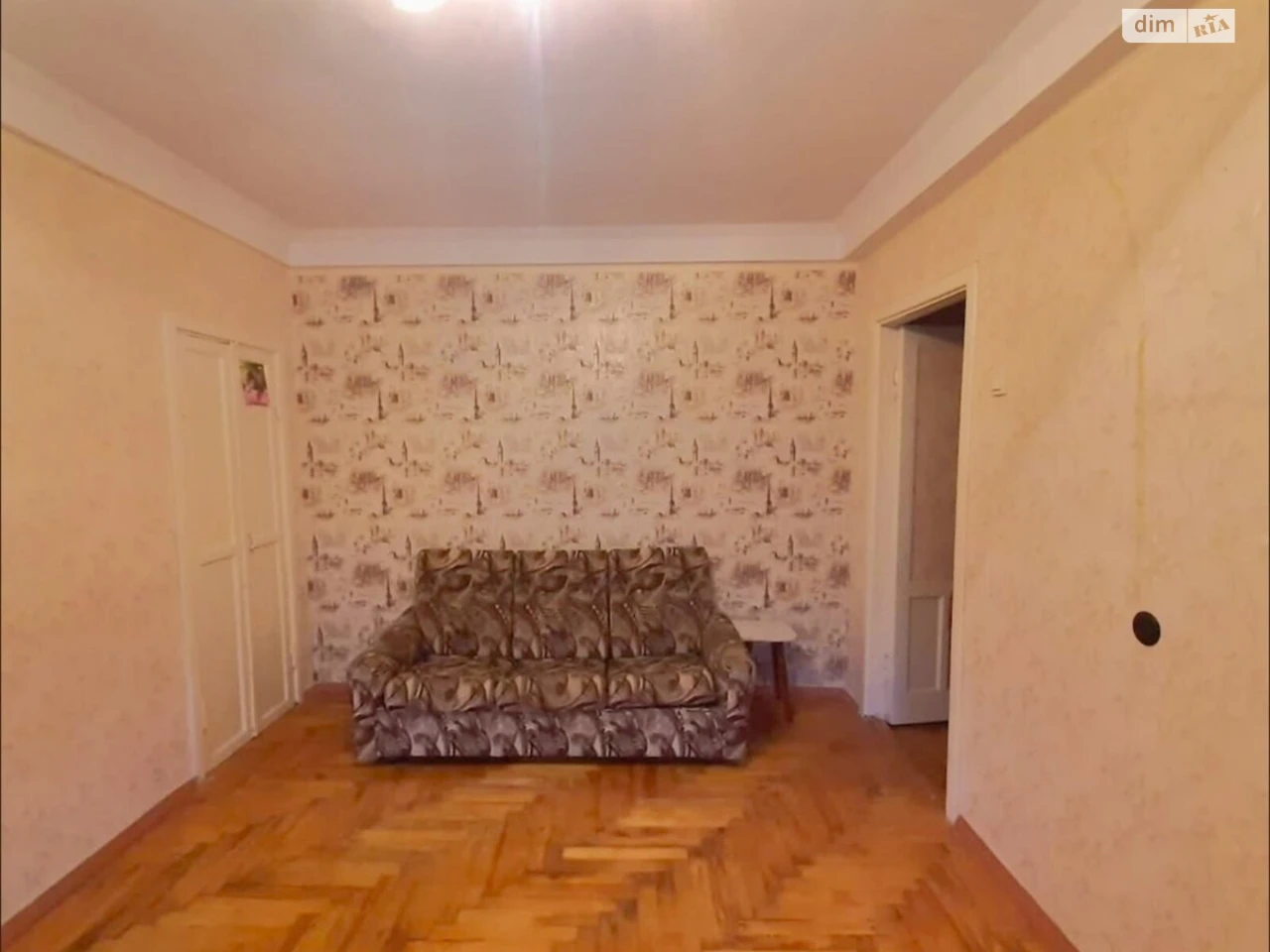Продажа Квартиры Вознесеневский (Орджоникидзевский)