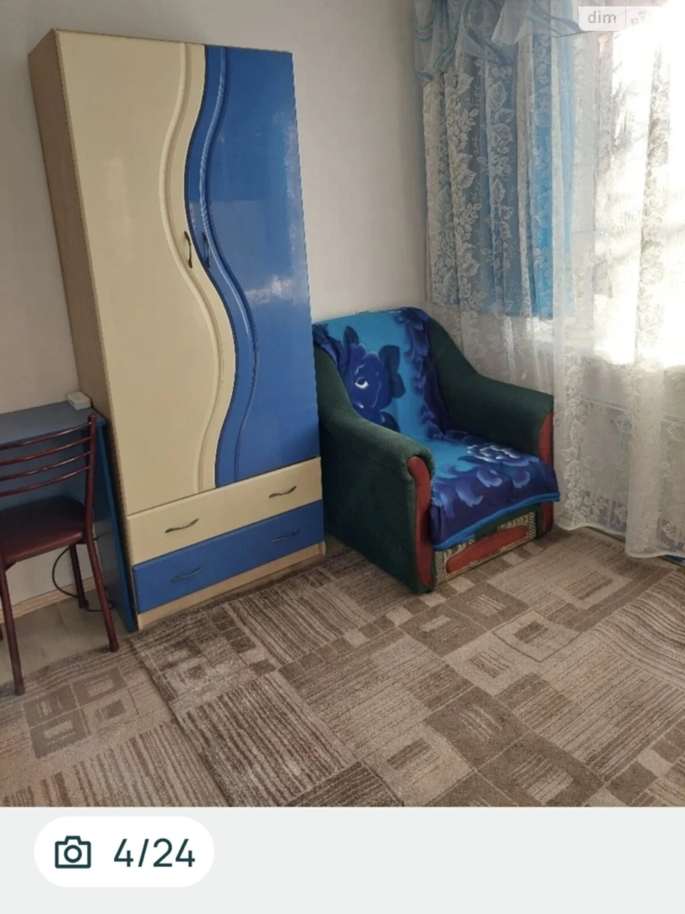 Long-Term Rental Apartment, Komunarsky