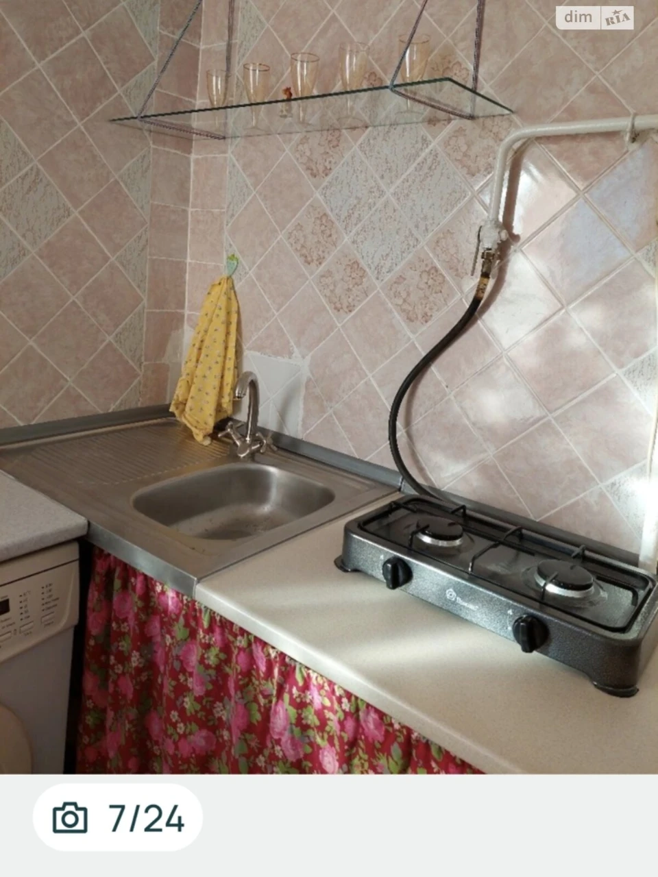 Long-Term Rental Apartment, Komunarsky
