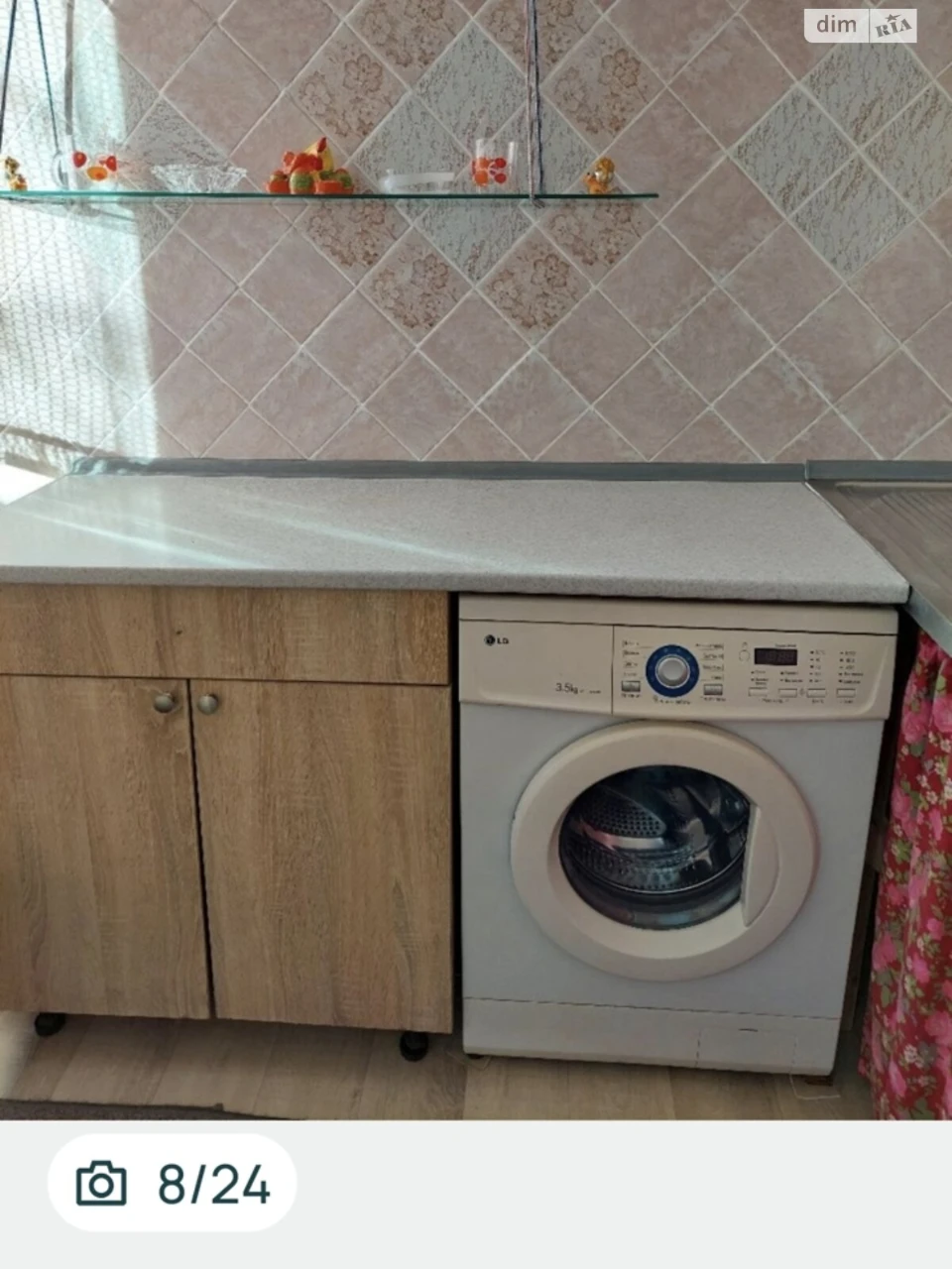 Long-Term Rental Apartment, Komunarsky