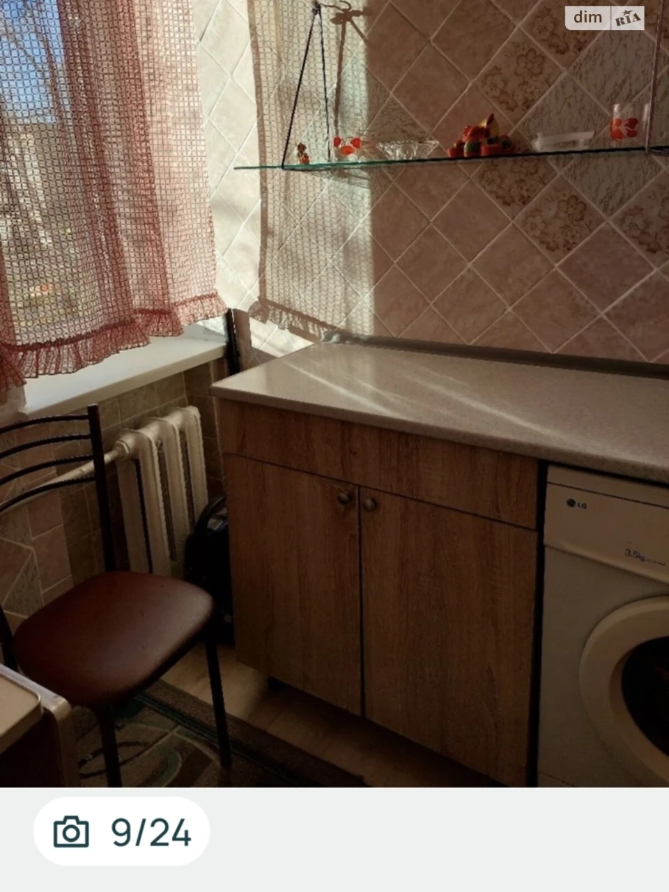 Long-Term Rental Apartment, Komunarsky