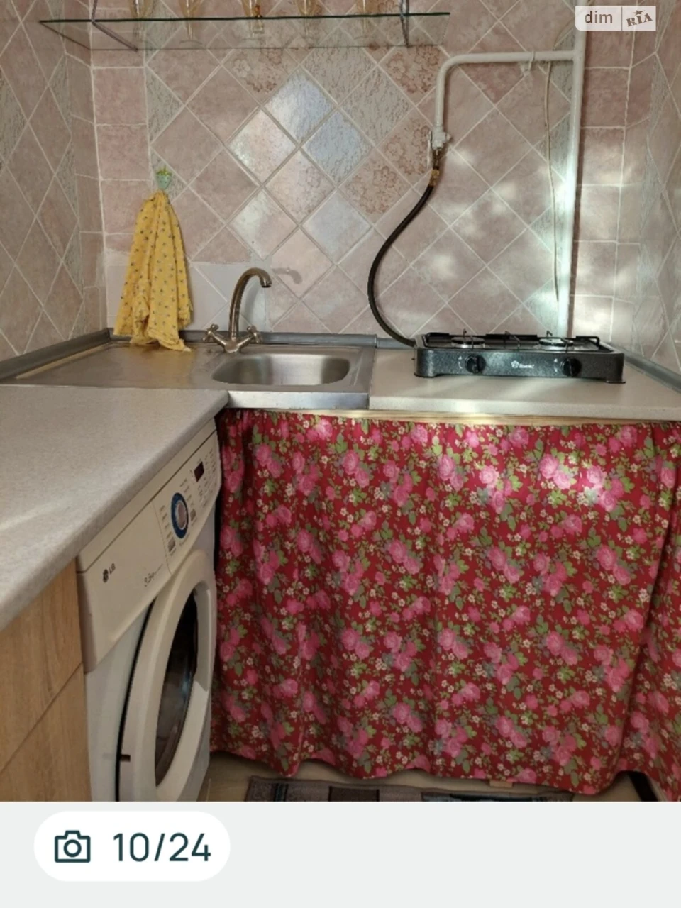 Long-Term Rental Apartment, Komunarsky