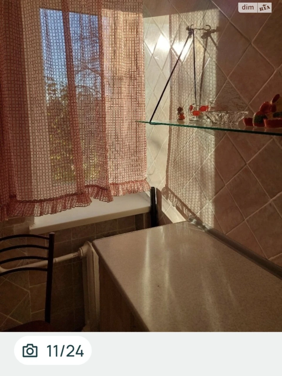 Long-Term Rental Apartment, Komunarsky