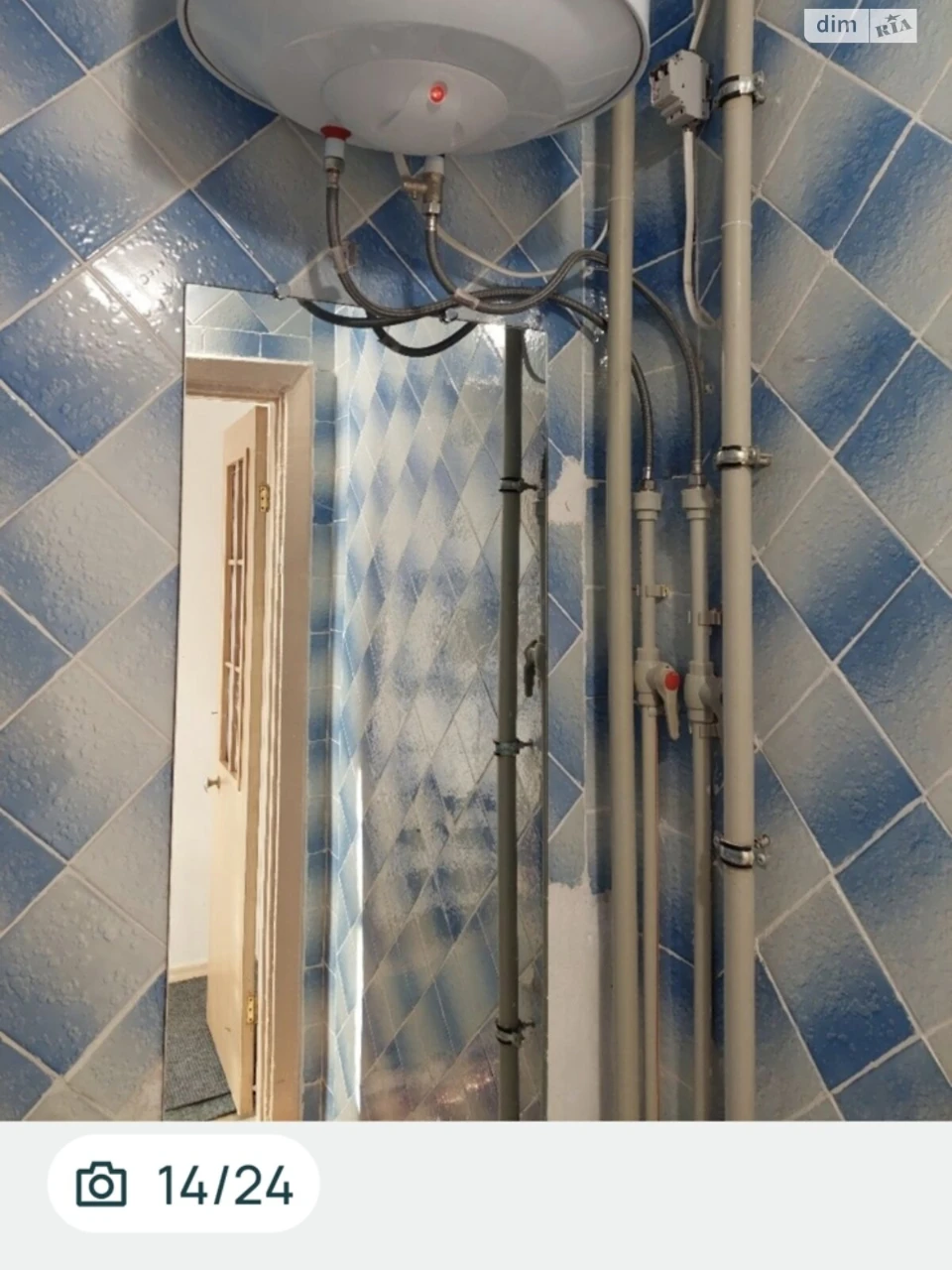 Long-Term Rental Apartment, Komunarsky