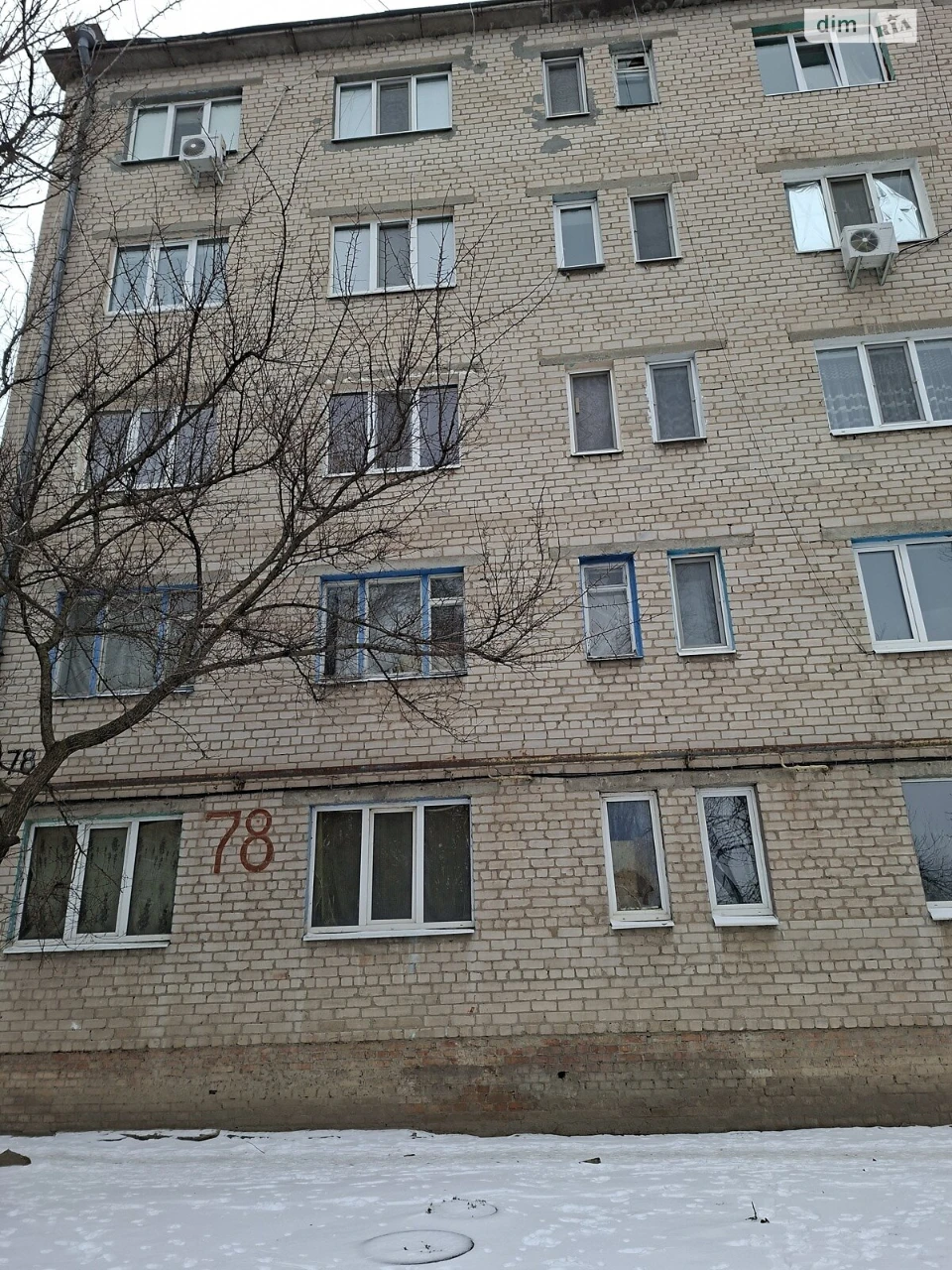 Long-Term Rental Apartment, Komunarsky