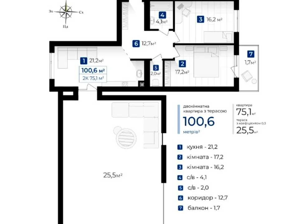 Apartment. Ivano-Frankivsk, Eugene Konovalets Street