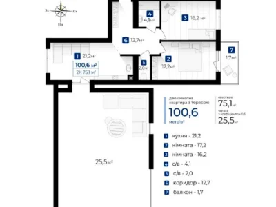 Apartment. Ivano-Frankivsk, Eugene Konovalets Street
