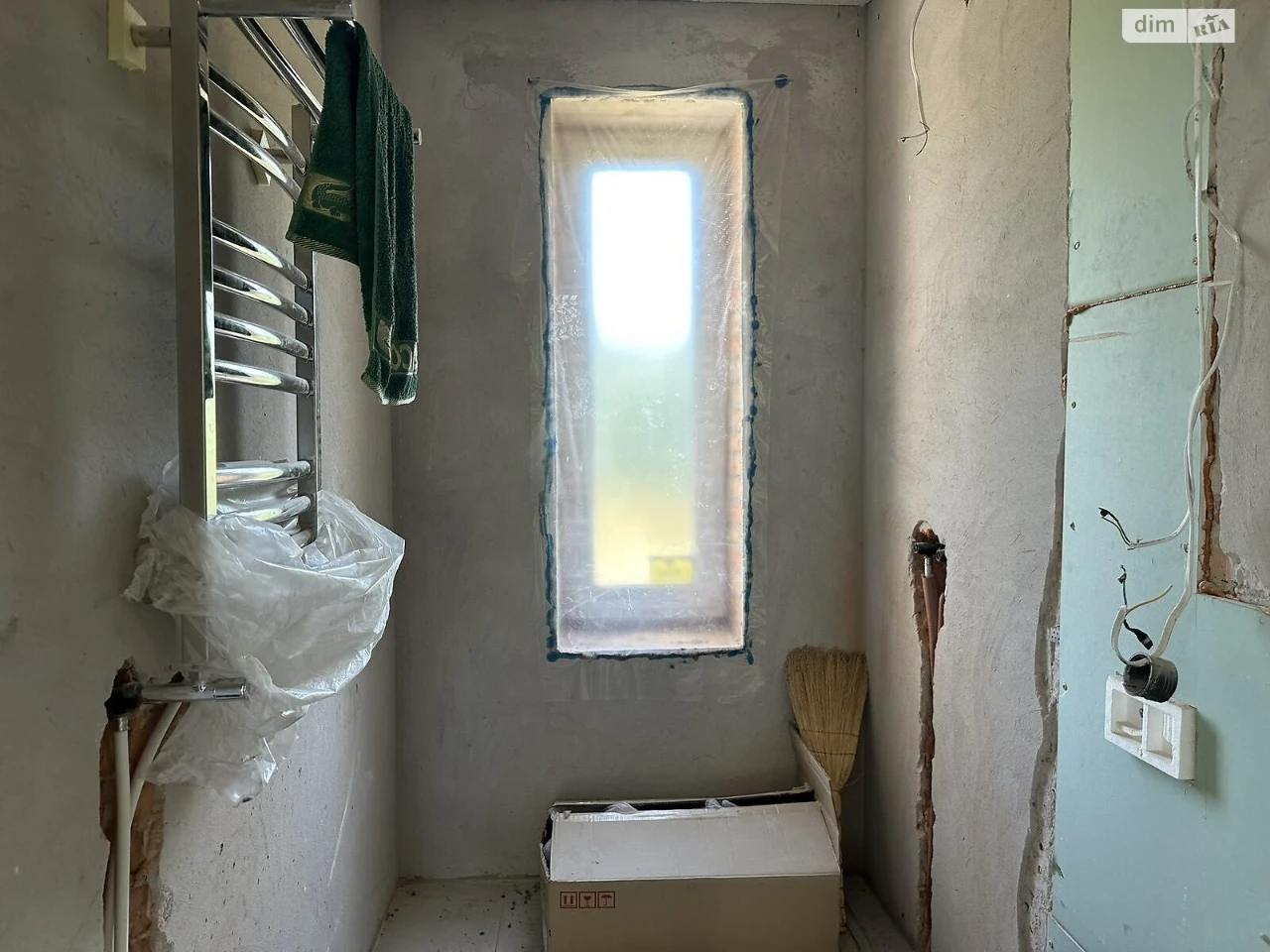 House for Sale - Ruzhnica