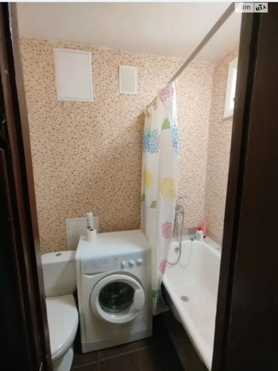 Apartment for Sale - Kovpakovsky