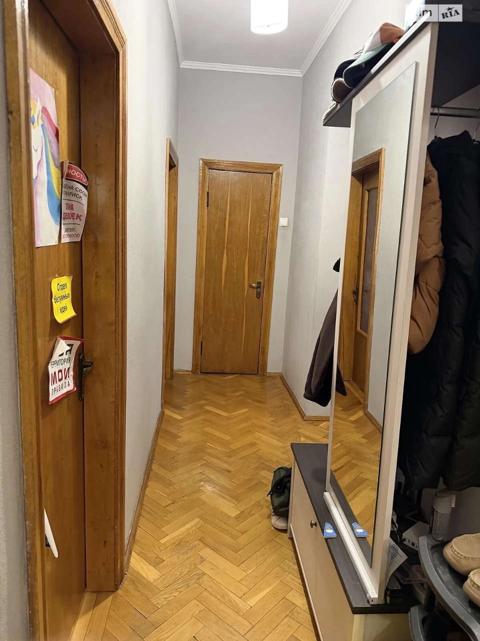 Продажа Квартиры Старый парк
