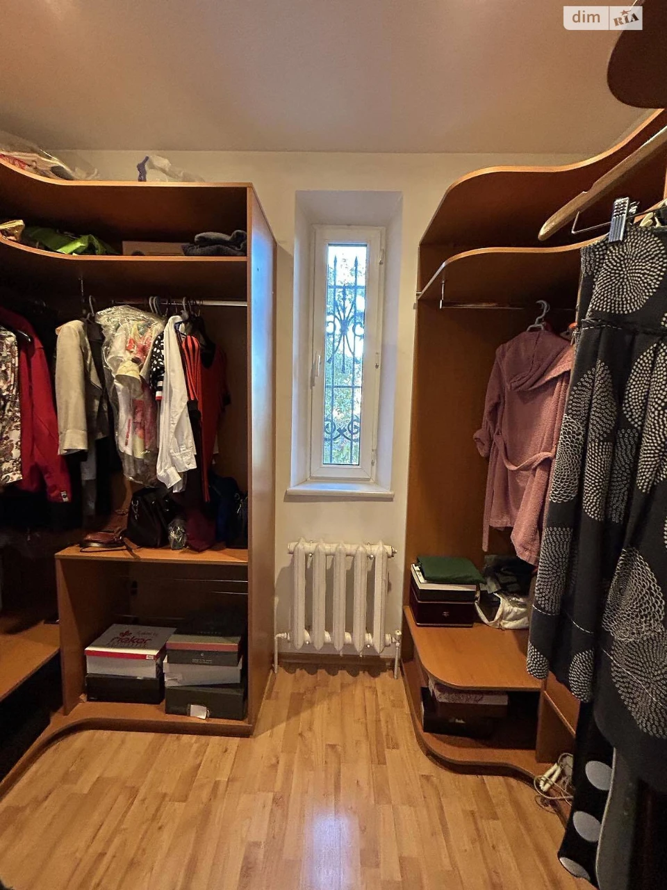 Продажа Дом Поселок Котовского
