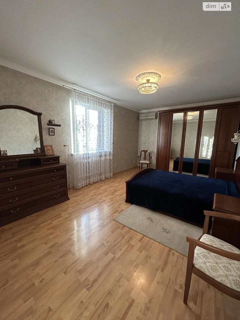 Продажа Дом Поселок Котовского